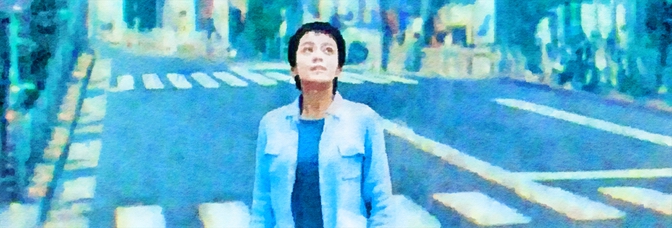 Turn (2001, Hirayama Hideyuki)