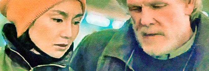 Clean (2004, Olivier&nbsp;Assayas)