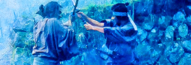 The Hidden Blade (2004, Yamada Yôji)