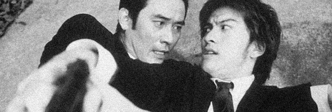 Seoul (2002, Nagasawa Masahiko)