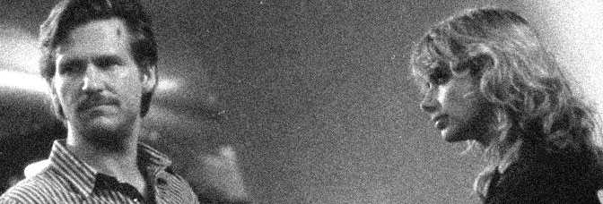 8 Million Ways to Die (1986, Hal&nbsp;Ashby)