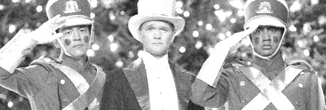 A Very Harold & Kumar 3D Christmas (2011, Todd Strauss-Schulson)