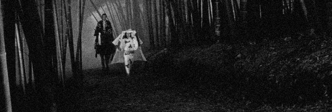 Kuroneko (1968, Shindô&nbsp;Kaneto)