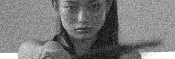 Sky High (2003, Kitamura&nbsp;Ryuhei)