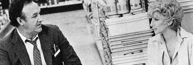 All Night Long (1981, Jean-Claude Tramont)