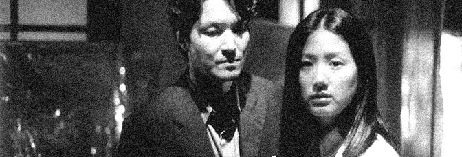 Tell Me Something (1999, Chang&nbsp;Yoon-hyun)