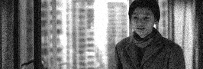 The Uninvited (2003, Lee&nbsp;Soo-youn)