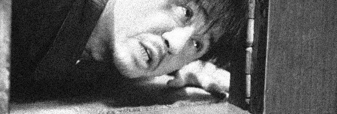 Oldboy (2003, Park&nbsp;Chan-wook)