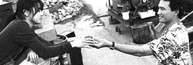 A Man Who Was Superman (2008, Jeong&nbsp;Yoon-chul)