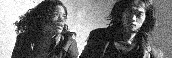 Ninja Assassin (2009, James McTeigue)