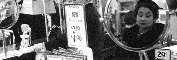 Very Nice, Very Nice (1961, Arthur&nbsp;Lipsett)