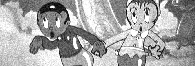 Balloon Land (1935, Ub&nbsp;Iwerks)