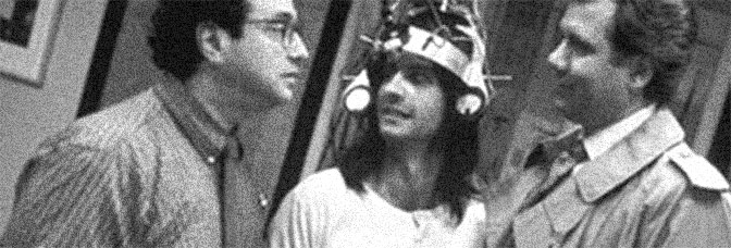 Second Sight (1989, Joel&nbsp;Zwick)