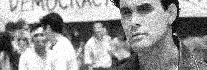 Rapid Fire (1992, Dwight H.&nbsp;Little)