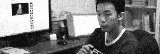 Ditching School to Whistle (2012, Ien&nbsp;Chi)