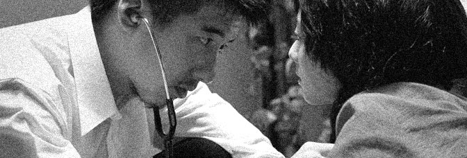 The Double (2012, Weng&nbsp;Yu-tong)