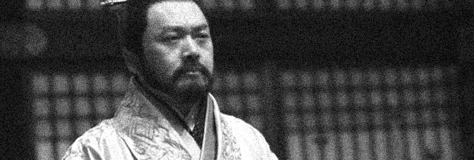 The Assassins (2012, Zhao&nbsp;Linshan)