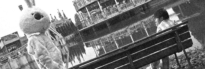 Tormented (2011, Shimizu Takashi)