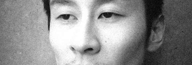 Final Deadball (2011)