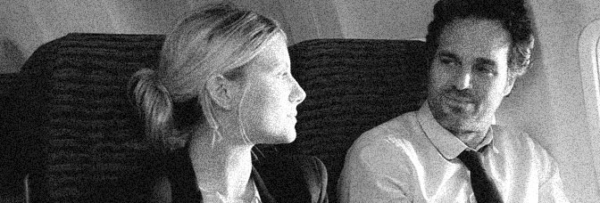 Now You See Me (2013, Louis Leterrier), the extended&nbsp;edition