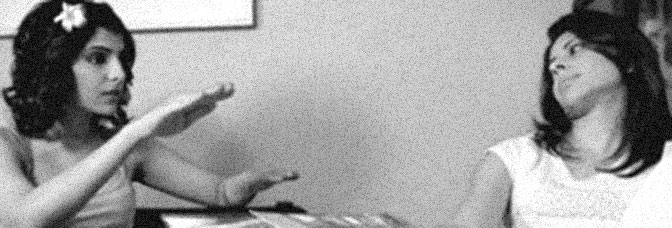 Sandcastle (2012, Shomshuklla&nbsp;Das)