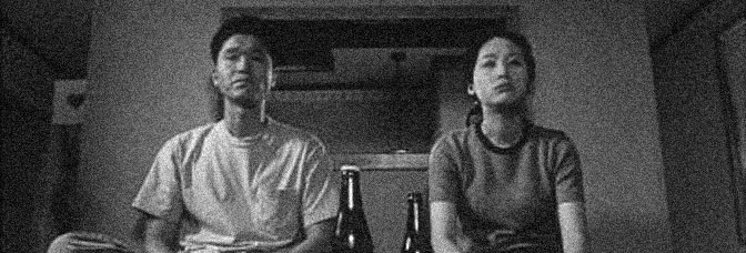 Art Museum by the Zoo (1998, Lee&nbsp;Jeong-hyang)