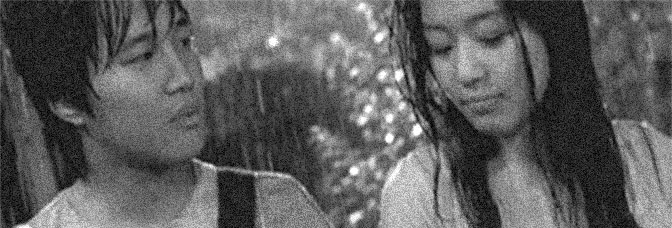 My Sassy Girl (2001, Kwak Jae-young), the director’s cut