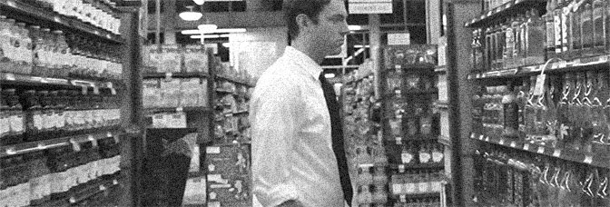 This Is Water (2013, Matthew Freidell)