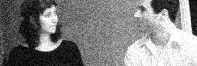 Please Punish Me (2015, Chris Esper)