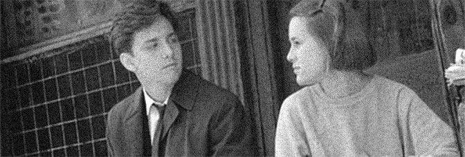 Heaven Help Us (1985, Michael&nbsp;Dinner)