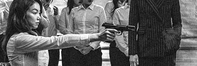 The Villainess (2017, Jung&nbsp;Byung-gil)