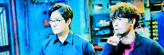 The Swindlers (2017, Jang&nbsp;Chang-won)