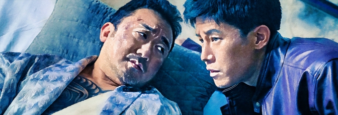 The Gangster, the Cop, the Devil (2019, Lee&nbsp;Won-tae)