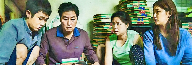 Parasite (2019, Bong&nbsp;Joon-ho)