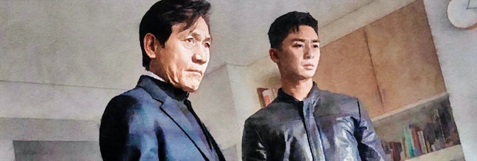 The Divine Fury (2019, Kim&nbsp;Joo-hwan)