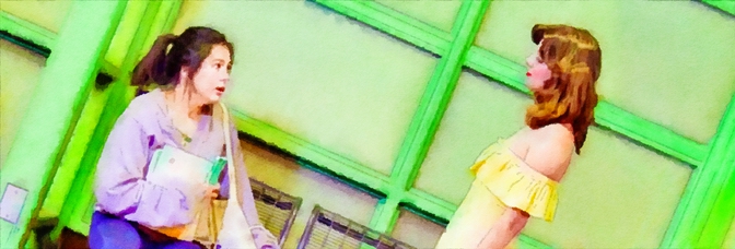 Smiling Woman (2019, Alex Magaña)