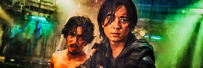 Peninsula (2020, Yeon&nbsp;Sang-ho)