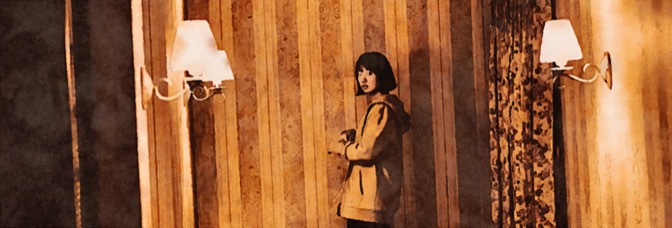 The Call (2020, Lee&nbsp;Chung-hyun)