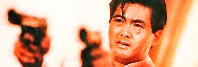 The Killer (1989, John&nbsp;Woo)