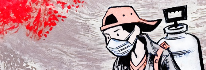 Ginseng Roots (2019)&nbsp;#7