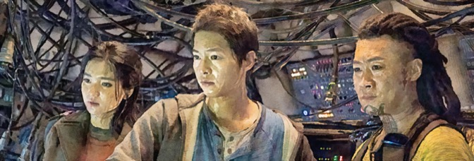 Space Sweepers (2021, Jo Sung-hee)