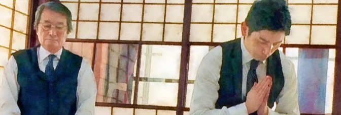 Departures (2008, Takita Yôjirô)