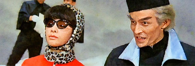 King Kong Escapes (1967, Honda&nbsp;Ishirô)