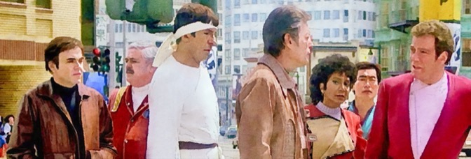 Star Trek IV: The Voyage Home (1986, Leonard&nbsp;Nimoy)