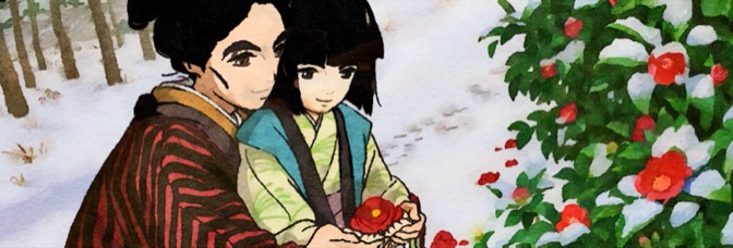 Miss Hokusai (2015, Hara Keiichi)