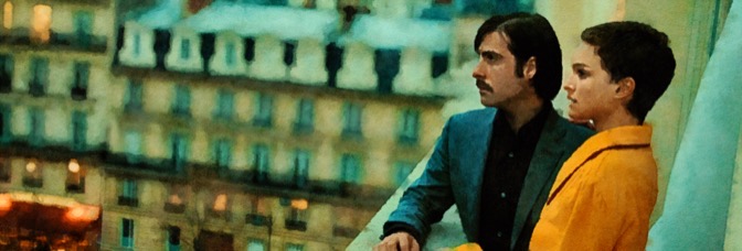 Hotel Chevalier (2007, Wes Anderson)