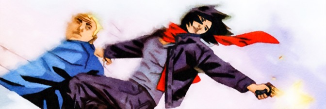 The Unknown (2009)&nbsp;#2