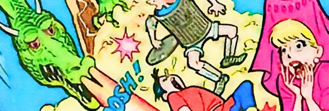 Archie’s Parables (1973)