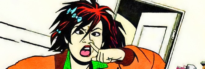 Love and Rockets (1982) #26