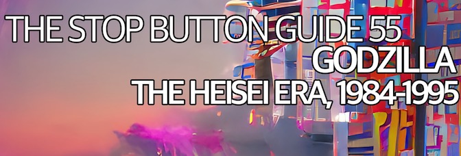 The Stop Button Guide&nbsp;55